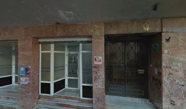 Ballet Eibarres