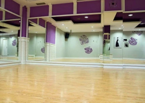 Academia de Danza Ainhoa