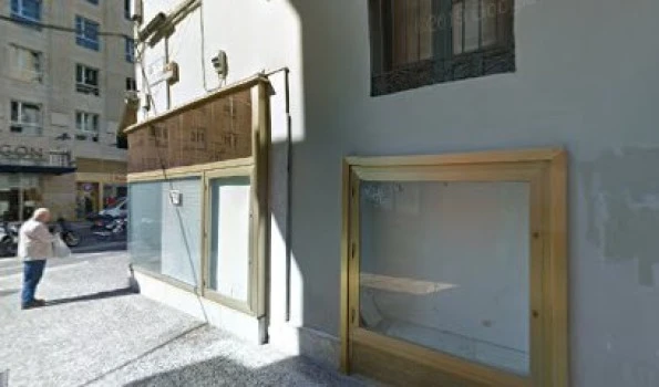 Escuela de Danza Emília Bailo