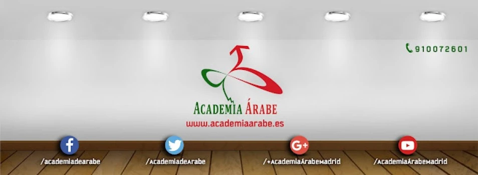 Academia Árabe - Madrid