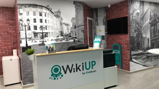 WikiUp by KidsBrain Las Rosas