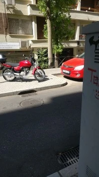 Autoescuela Los Califas IV