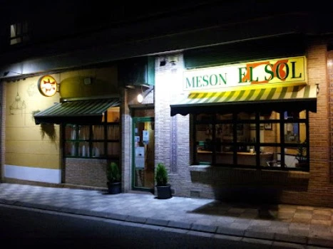Mesón El Sol