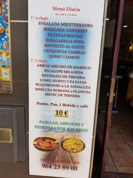 Cervezeria PLAZA