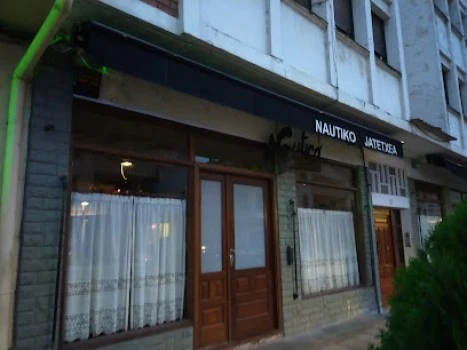 Náutico Restaurante