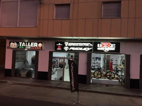 UREBIKESHOP