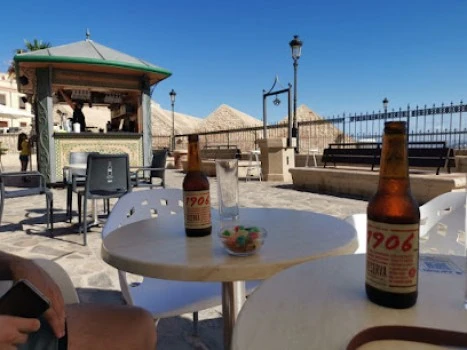 Akros Terraza