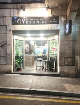 El Rincón de Yesun