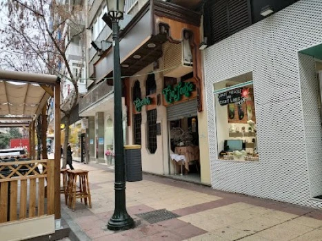 Taberna Tío Jorge