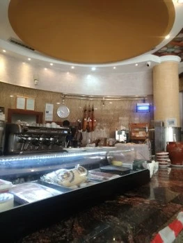 Bar los Villares Dos