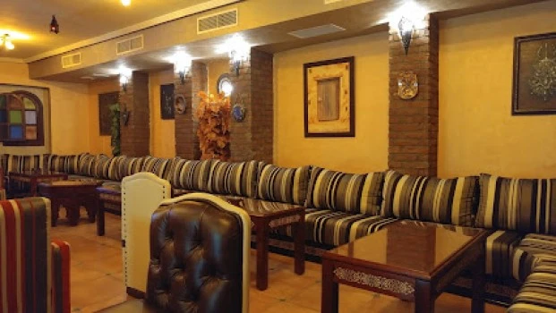 Teteria Reino de Granada