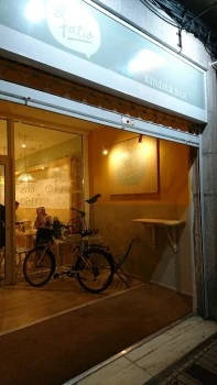 El patio Kinder Bar
