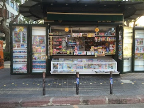 El Kiosko