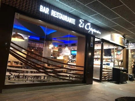 El Chipirón