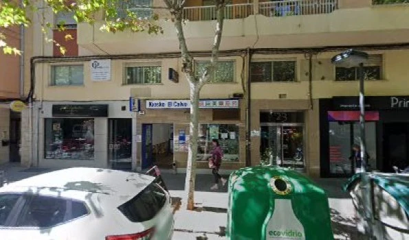 Café Víctor Gallego 21