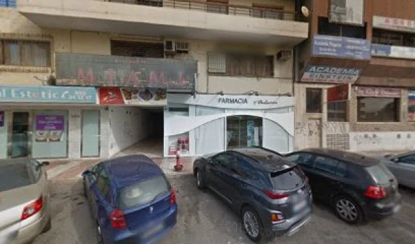 Cerrajero Aguadulce