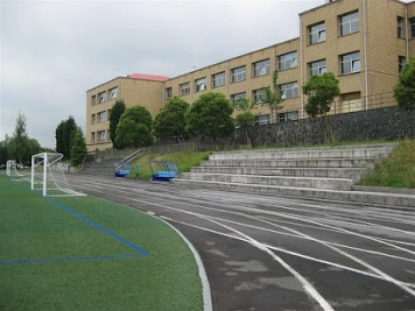 Colegio Vizcaya