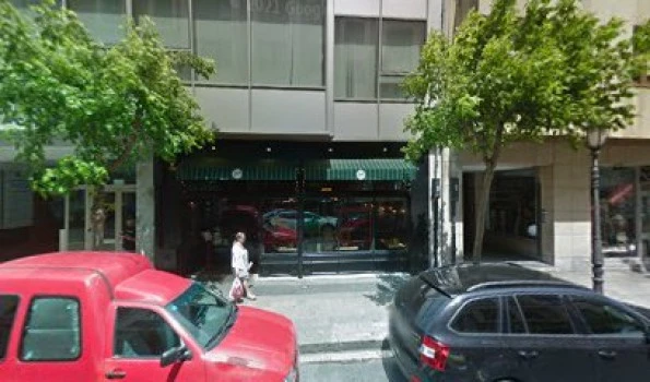 Ilustre Colegio Oficial de Gestores Administrativos del País Vasco