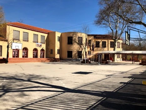 CEIP Fernández Moratín