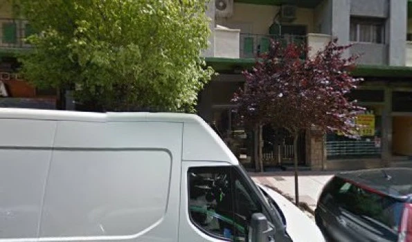 Clínica Dental Fco de Vitoria