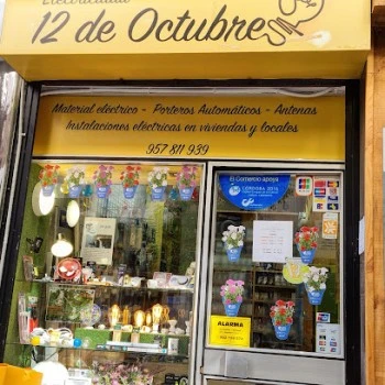 ELECTRICIDAD Y SERVICIOS 12 DE OCTUBRE