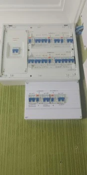 Monreal Electricidad y Telecomunicaciones