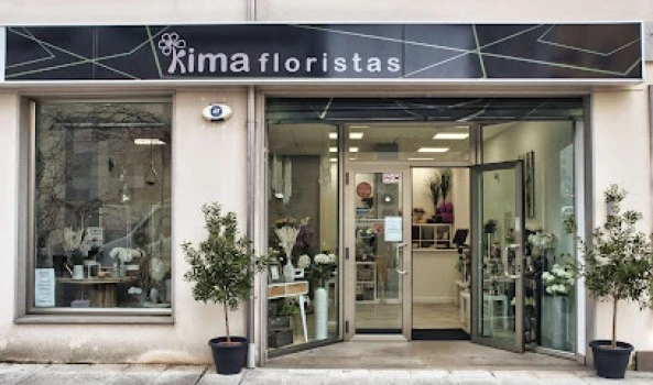 Kima Floristas