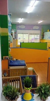Escuela Infantil Privada TANUCA