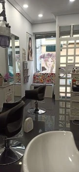 La Peluquería