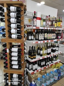 Supermercado Núñez