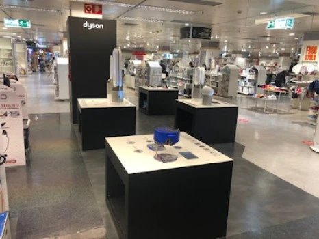 Tienda Dyson