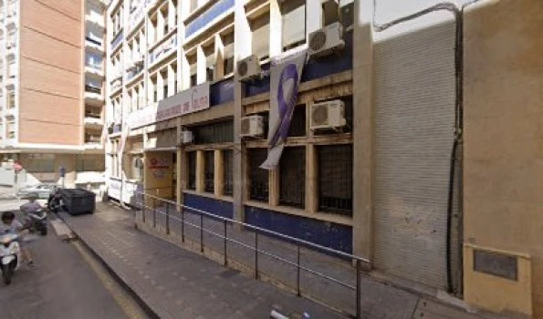 Instituto de Formación y Estudios Sociales