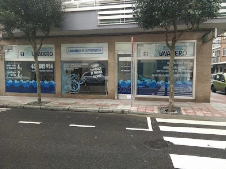 Lavandería Autoservicio El Lavadero